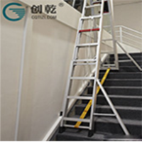 大連華峰白鋼鋁業有限公司吳先生深夜咨詢創乾