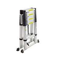 廣東中恒酒店物業管理有限公司梯子采購