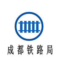 創乾為成都鐵路局貴陽供電段護航